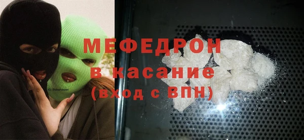каннабис Коряжма