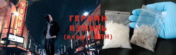 соль ск Корсаков