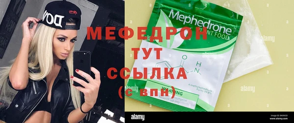 не бодяженный Костерёво