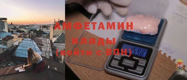 соль ск Корсаков