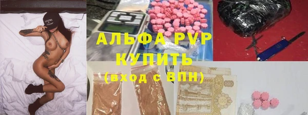не бодяженный Костерёво