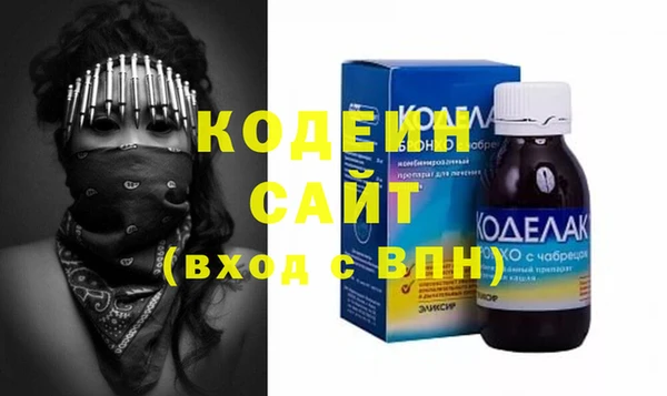 соль ск Корсаков