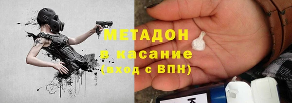 каннабис Коряжма