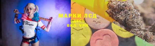 гашиш Краснотурьинск