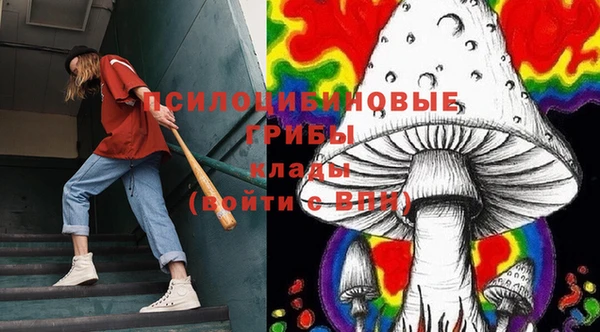 не бодяженный Костерёво
