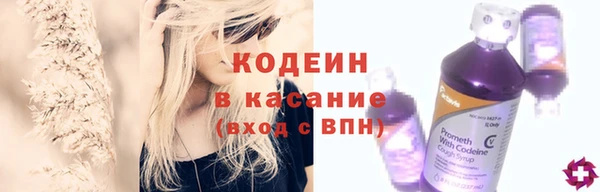 apvp Красноперекопск