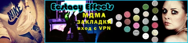 не бодяженный Костерёво