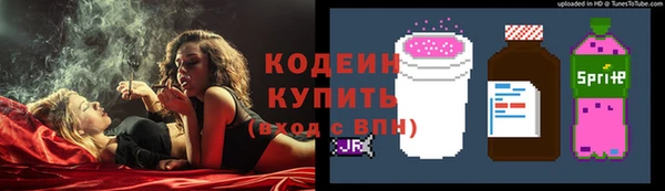каннабис Коряжма