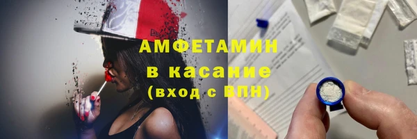 соль ск Корсаков