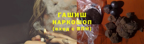не бодяженный Костерёво