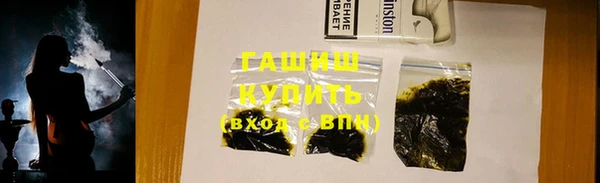 каннабис Коряжма