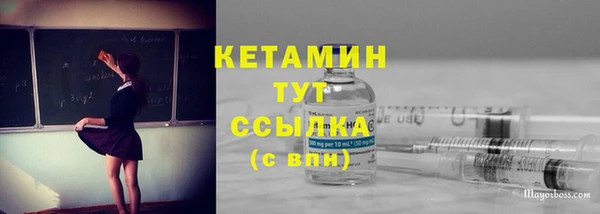 не бодяженный Костерёво