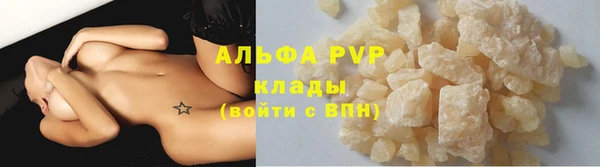 каннабис Коряжма