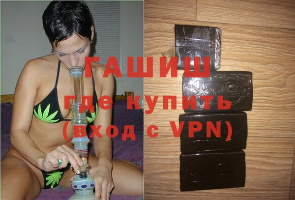 не бодяженный Костерёво