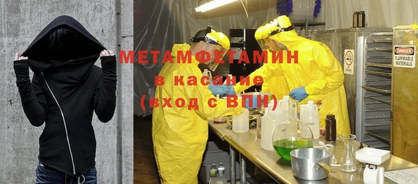 не бодяженный Костерёво