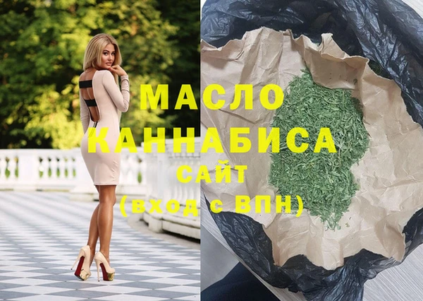 каннабис Коряжма