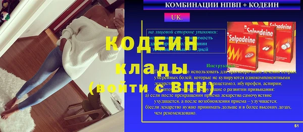 не бодяженный Костерёво
