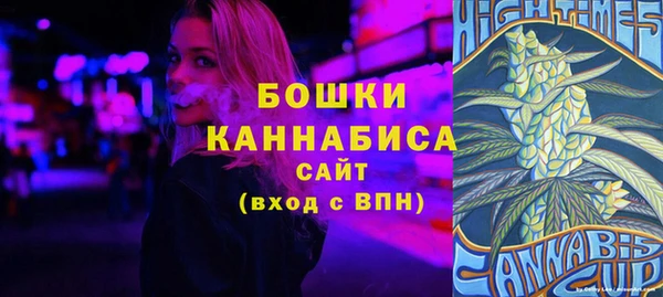 не бодяженный Костерёво