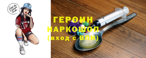 каннабис Коряжма