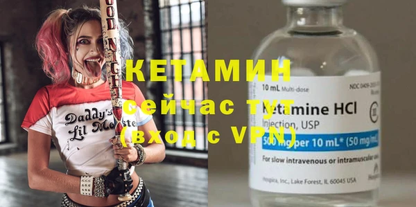не бодяженный Костерёво
