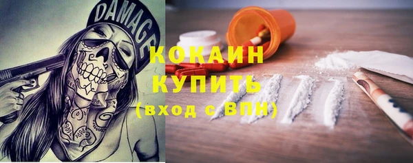 не бодяженный Костерёво