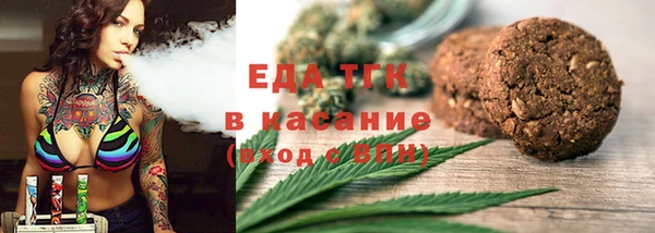 соль ск Корсаков