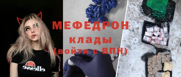 каннабис Коряжма