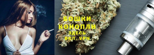 каннабис Коряжма