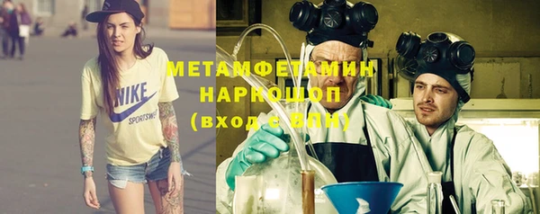 не бодяженный Костерёво