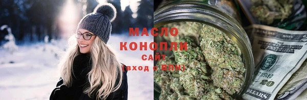 каннабис Коряжма