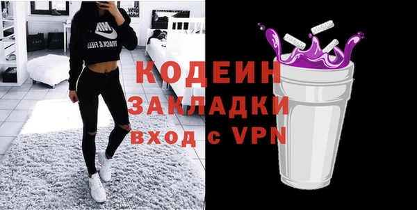 каннабис Коряжма