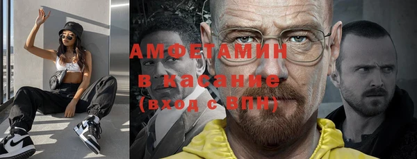 не бодяженный Костерёво
