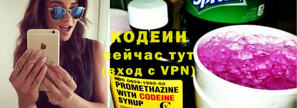 хмурый Весьегонск