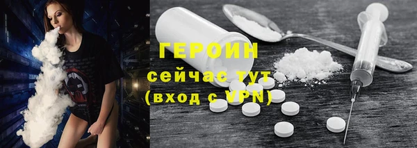 соль ск Корсаков