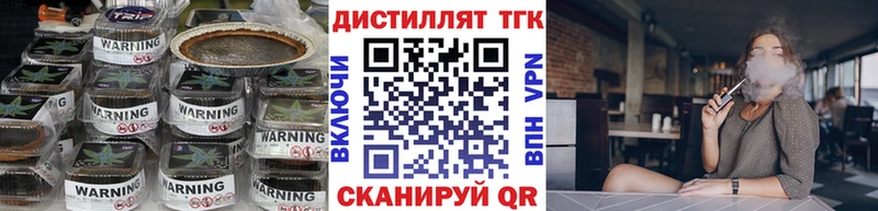 darknet состав  продажа наркотиков  Малмыж  ТГК Wax 